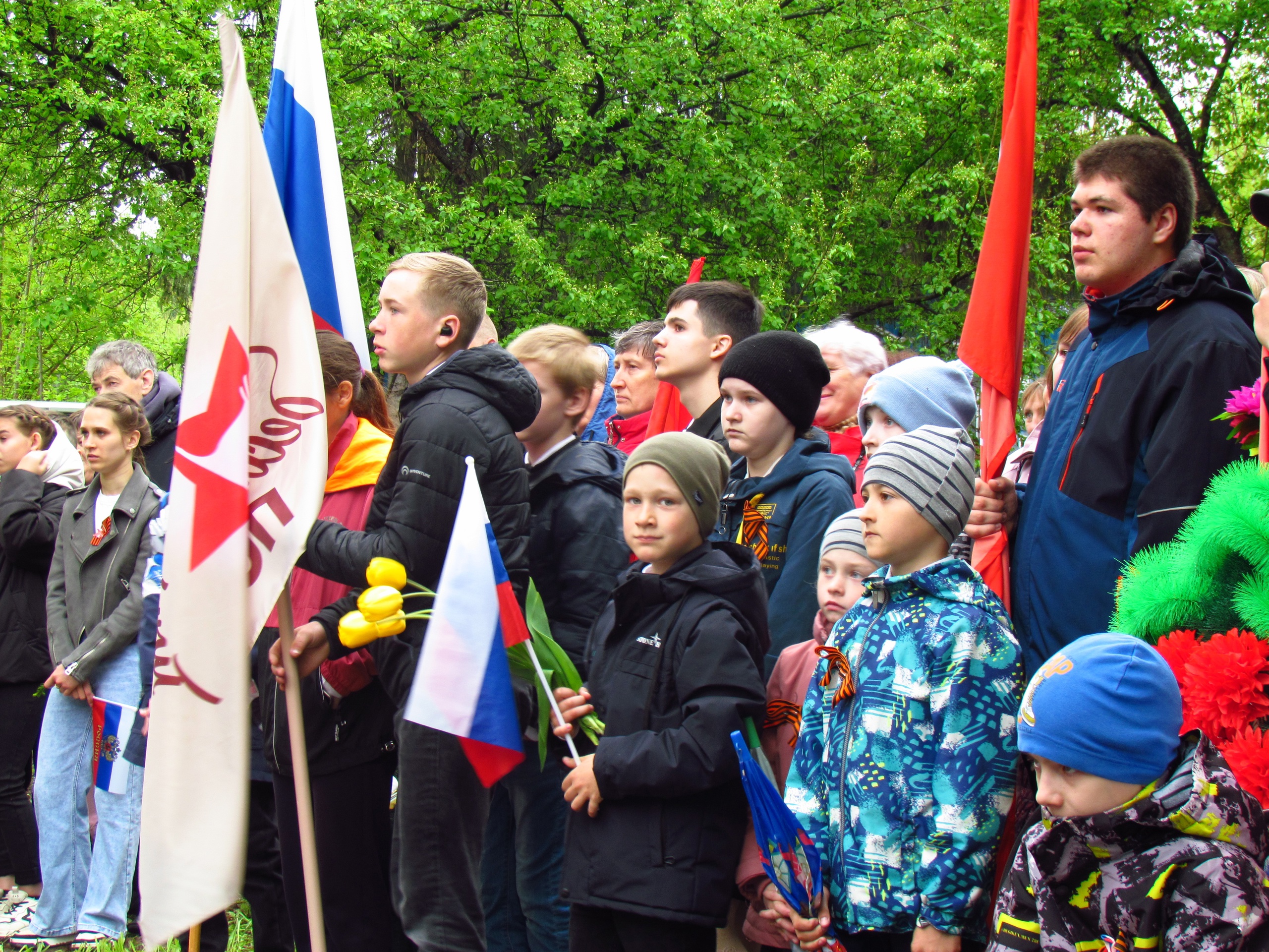 Торжественный митинг, посвящённый 80-летию Великой Победы..